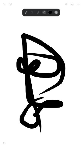 无限设计中文版