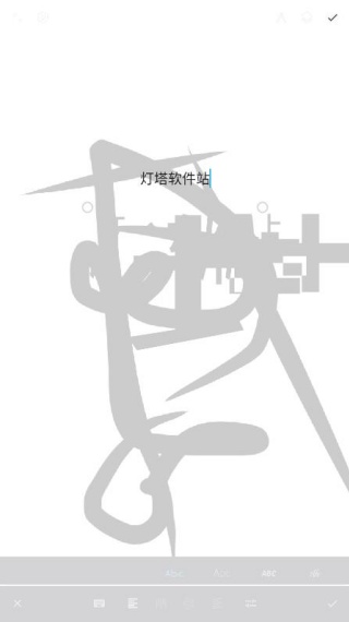 无限设计中文版