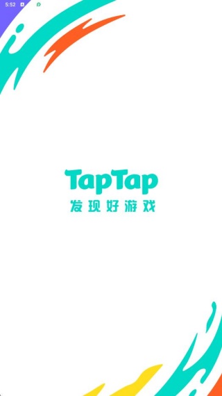 taptap社区