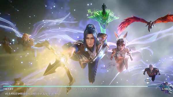 斗罗大陆史莱克学院国际服