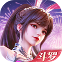 斗罗大陆史莱克学院国际服