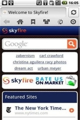 天火浏览器中文版截图3