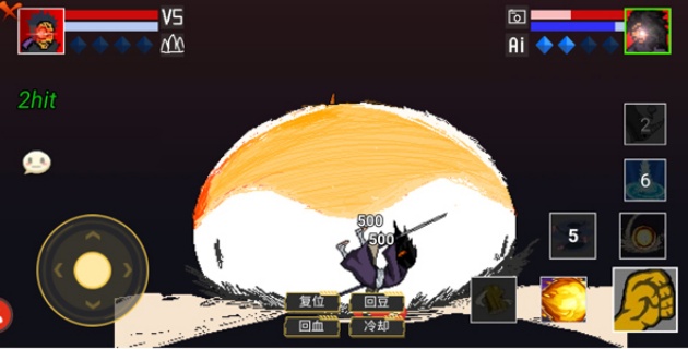 像素火影黑土版本