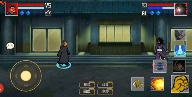 像素火影黑土版本