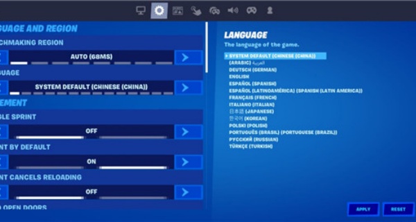 堡垒之夜国际版