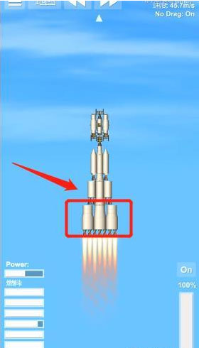 航天模拟器1.6宇航员