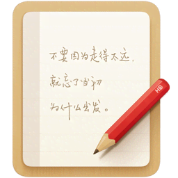 锤子便签旧版本