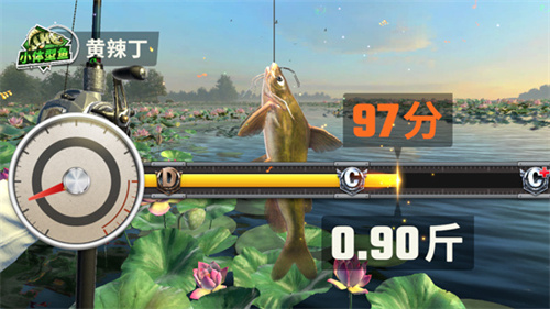 欢乐钓鱼大师正版