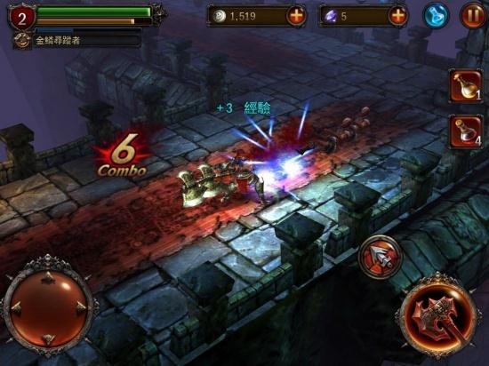 永恒战士2单机版