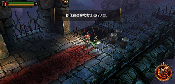 永恒战士2单机版