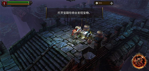 永恒战士2单机版