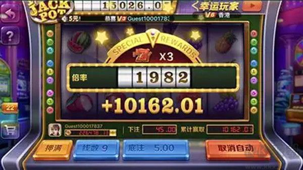 神殿九线拉王