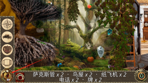 爱丽丝梦游仙境中文版