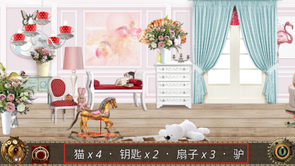 爱丽丝梦游仙境中文版