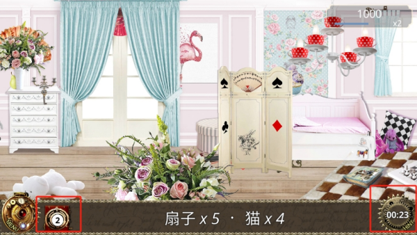 爱丽丝梦游仙境中文版