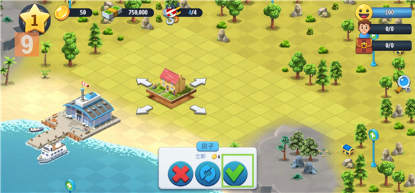 城市岛屿6中文版