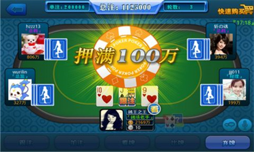 52cc九线拉王