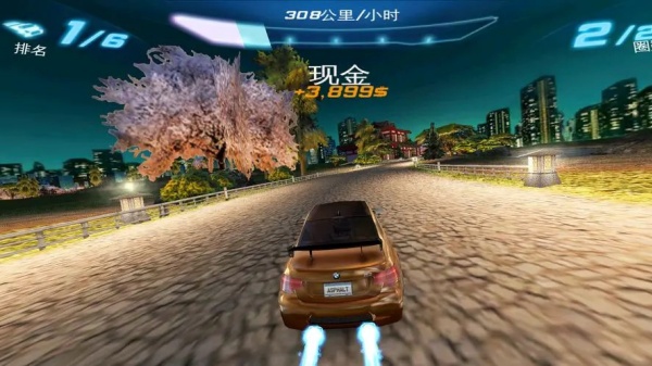 狂野飙车6中文版