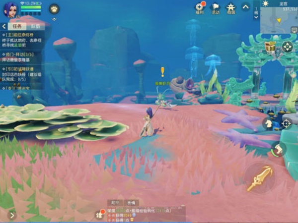 梦幻西游三维版最新版