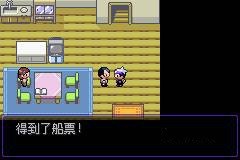 口袋妖怪漆黑的魅影5.0