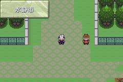 口袋妖怪漆黑的魅影5.0