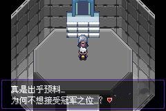 口袋妖怪漆黑的魅影5.0