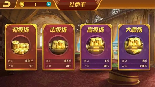 97国际游戏app苹果版