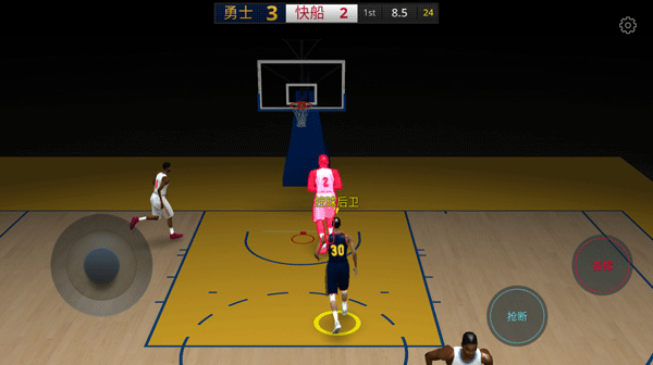 篮球5v5单机版
