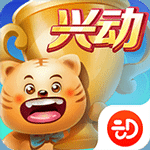 兴动互娱官方版