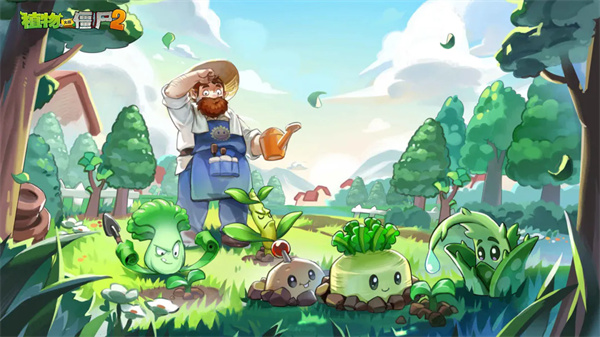 植物大战僵尸2梦幻自制版