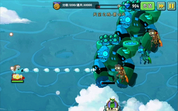 植物大战僵尸2梦幻自制版