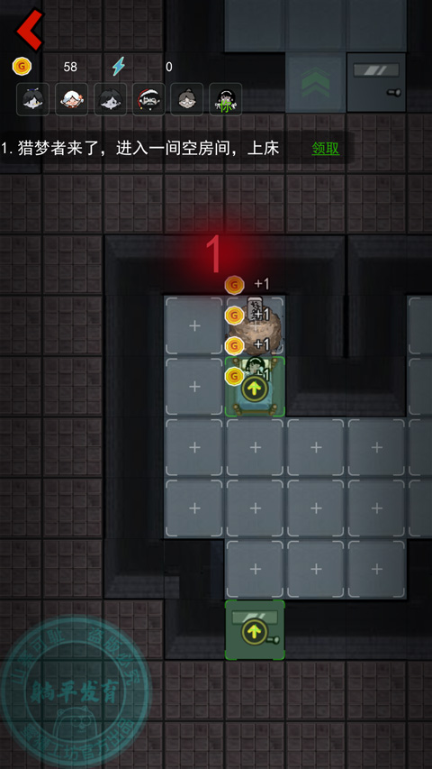 猛鬼宿舍猎梦超人版