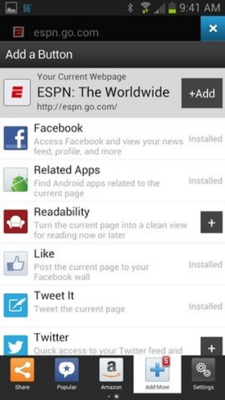 天火浏览器中文版