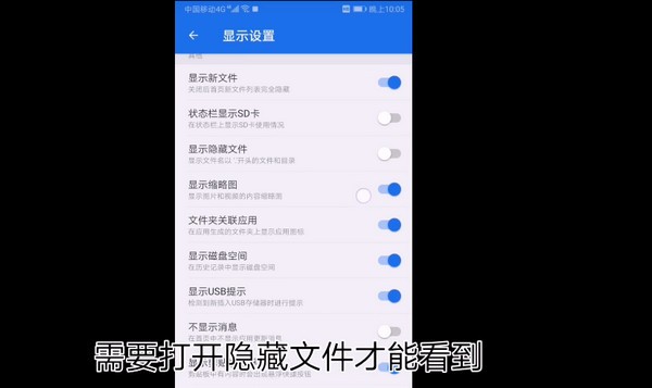 我的世界暮色森林模组