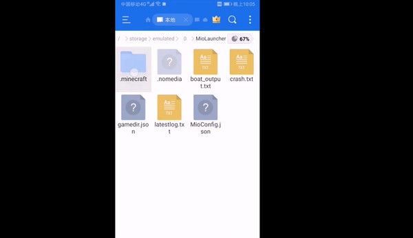 我的世界暮色森林模组