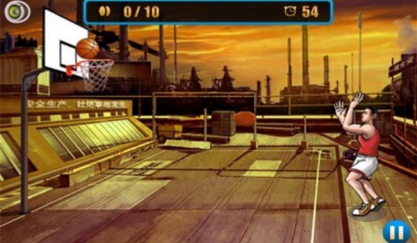 劲爆篮球