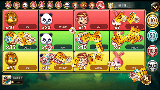 六狮王朝电玩城手机版
