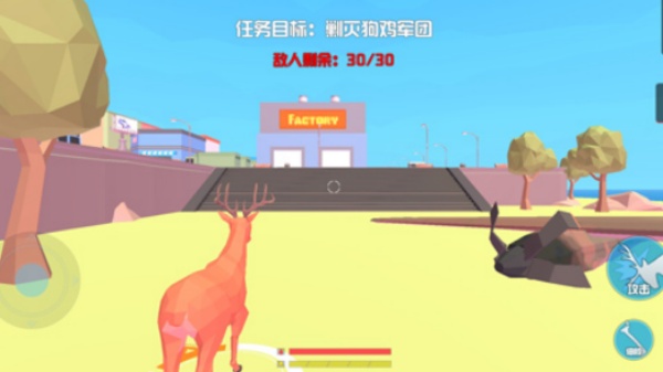 进化的鹿模拟器