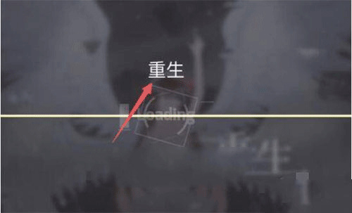 Phigros手游最新官方版