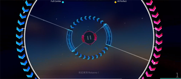 旋转音律最新版