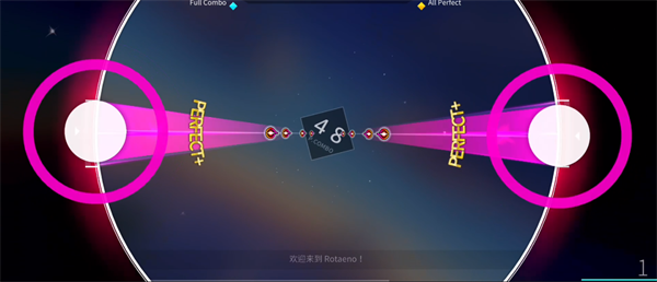 旋转音律最新版