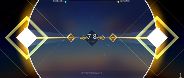 旋转音律最新版