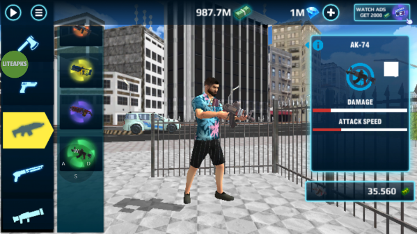 GTASA高清重制版