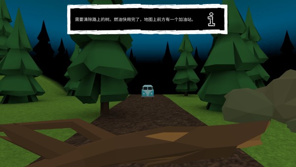 死亡森林联机版