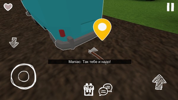 死亡森林联机版