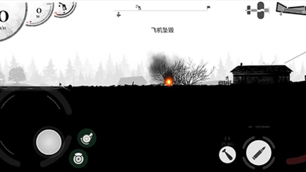 空战战机2中文版