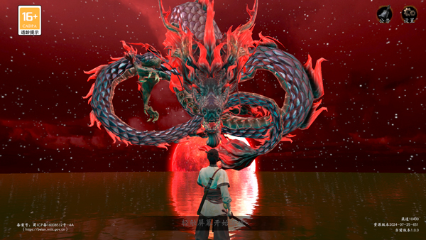 无尽噩梦6捕盗行纪测试版