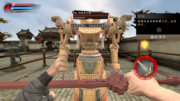 无尽噩梦6捕盗行纪测试版