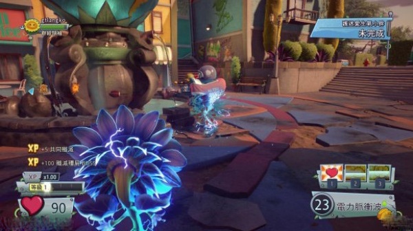 花园战争2手机版