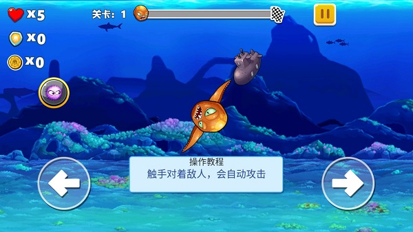 变异八爪鱼无敌版